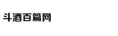 忘关水龙头 家里成冰柜